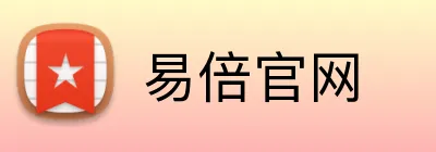 易倍官网 Logo
